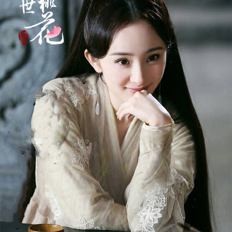 Bai Qian 2    ǻ, TV, Once Upon A Ti..